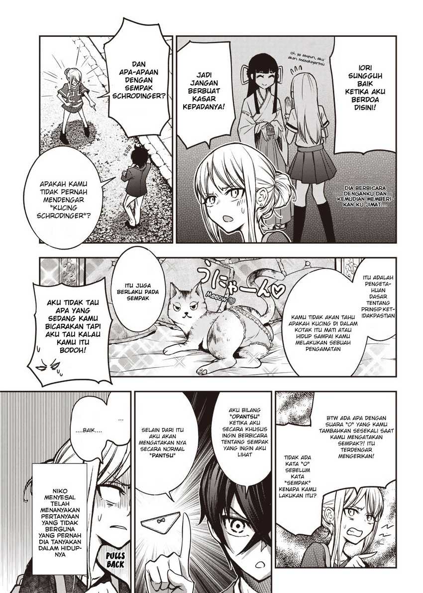 Iya na Kao Sarenagara Opantsu Misete moraitai: Yo wa Pantsu ga Mitai zo Chapter 15 Gambar 4
