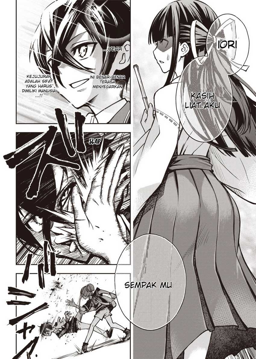 Iya na Kao Sarenagara Opantsu Misete moraitai: Yo wa Pantsu ga Mitai zo Chapter 15 Gambar 9