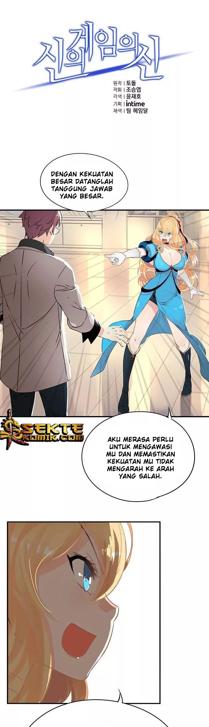 Baca The God of “Game of God” Chapter 21 Gambar 2