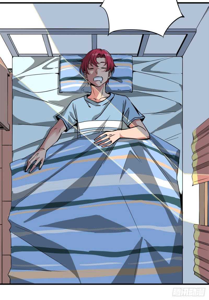 Rebirth Of Tian Lun Chapter 14 Gambar 19