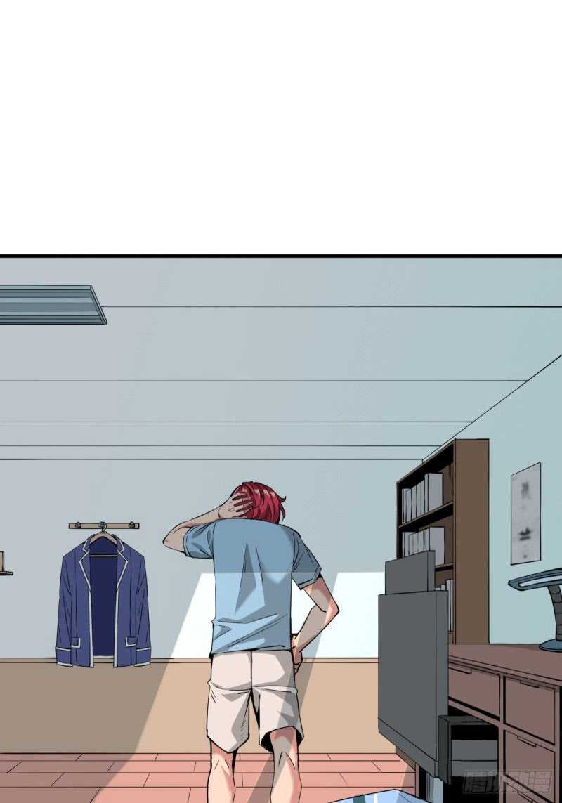 Rebirth Of Tian Lun Chapter 14 Gambar 26