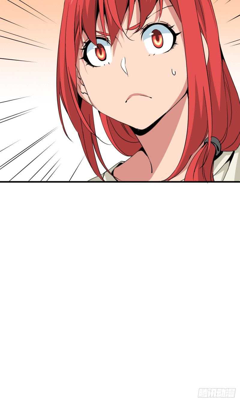 Rebirth Of Tian Lun Chapter 14 Gambar 6