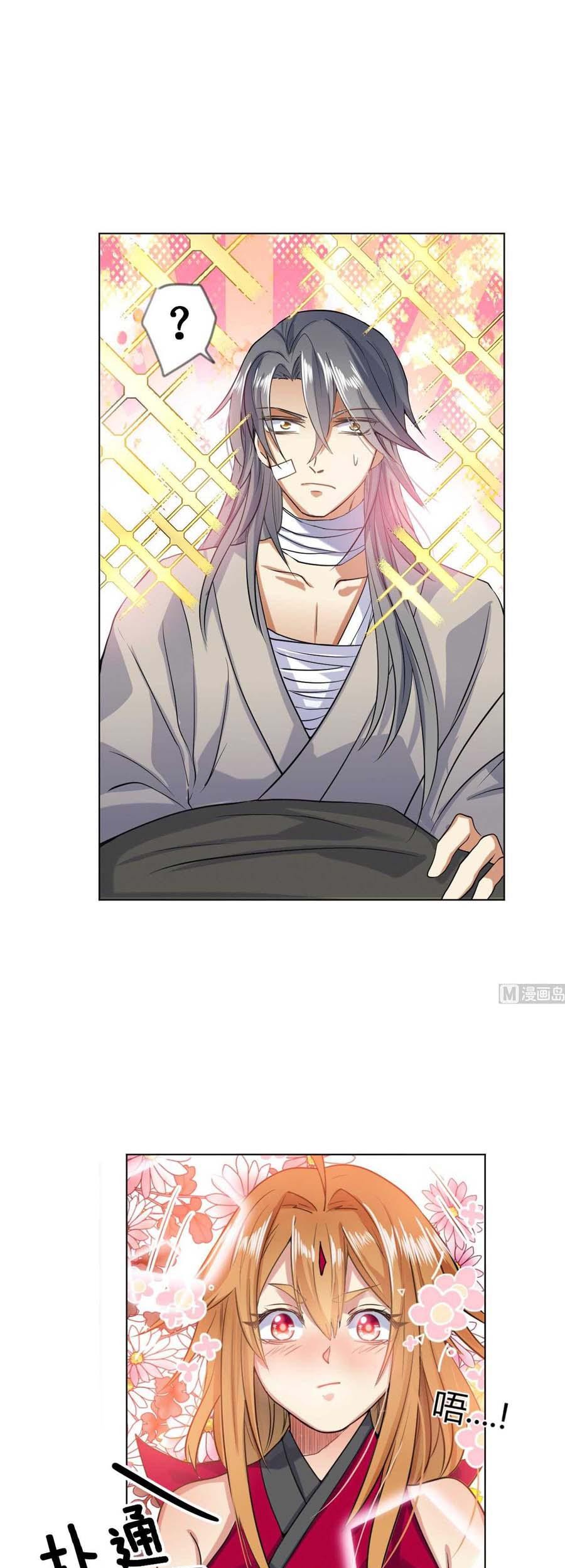 Baca  The Nine Heaven of Martial Arts Chapter 53 Gambar 2