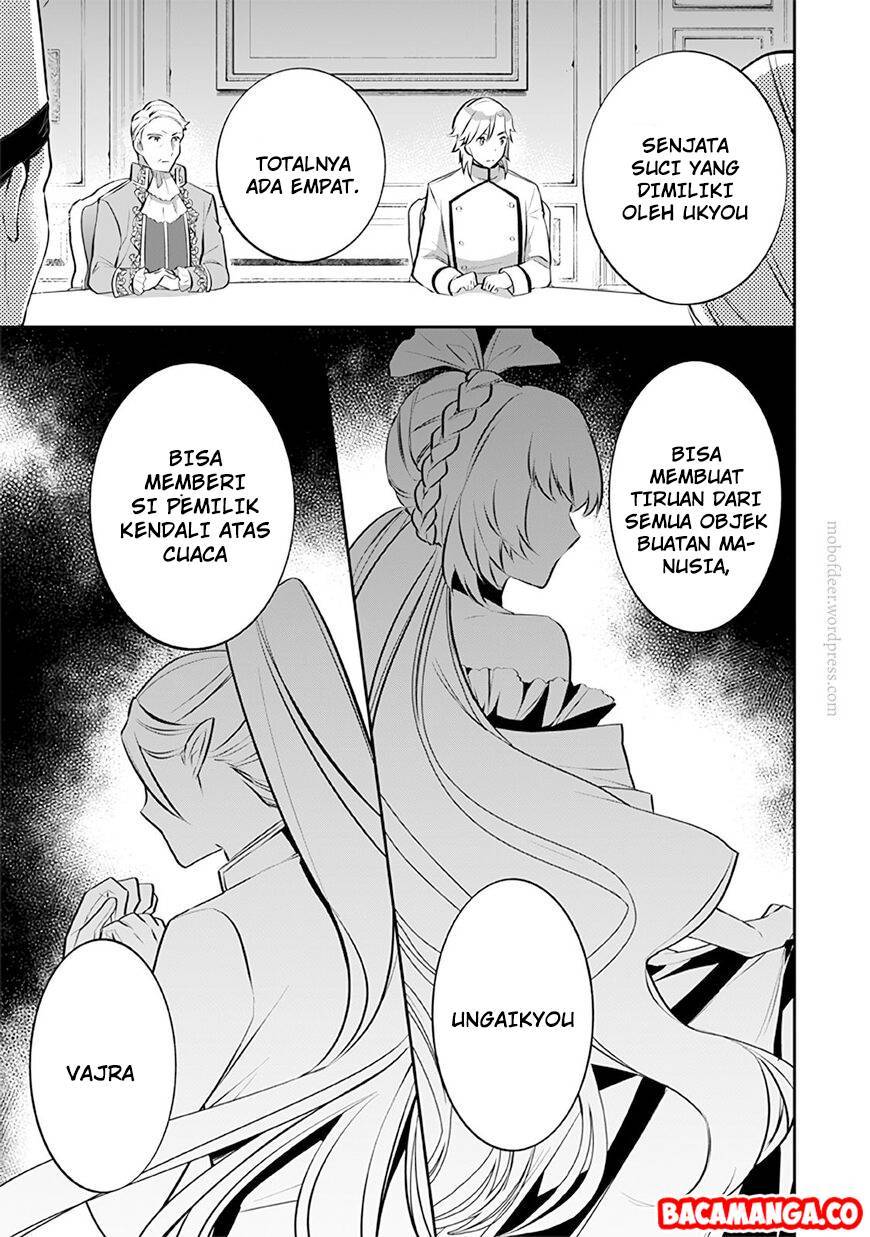 Jimi na Kensei wa Sore Demo Saikyou desu Chapter 27 Gambar 13