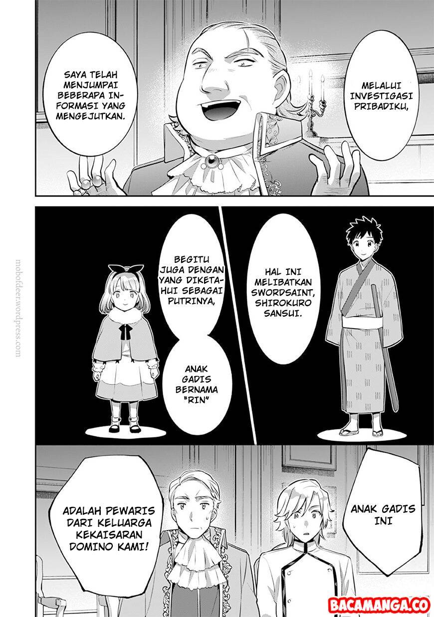 Jimi na Kensei wa Sore Demo Saikyou desu Chapter 27 Gambar 6