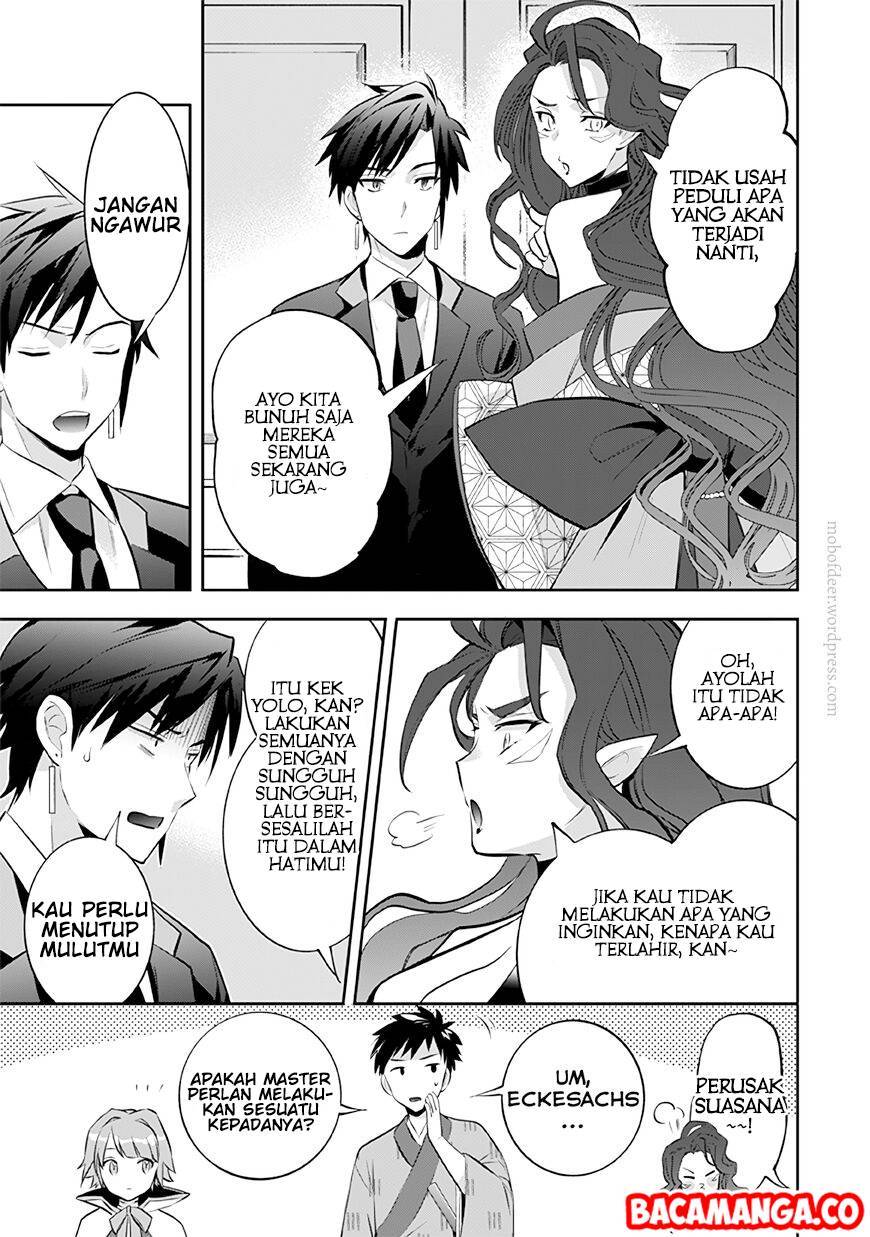 Jimi na Kensei wa Sore Demo Saikyou desu Chapter 26 Gambar 13
