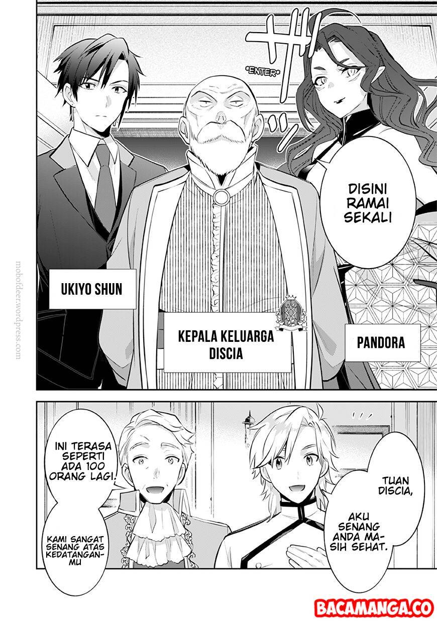 Jimi na Kensei wa Sore Demo Saikyou desu Chapter 26 Gambar 8