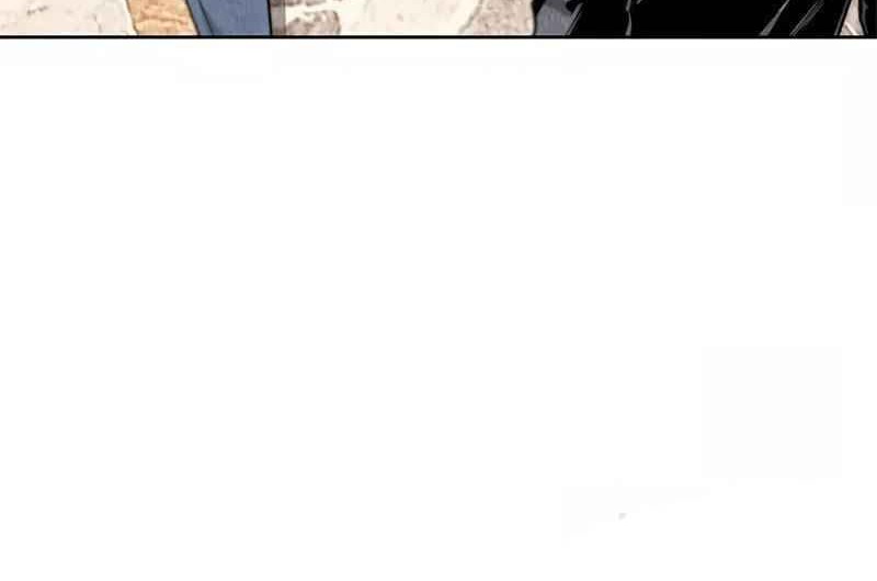 I Was Trash Chapter 106 Gambar 24