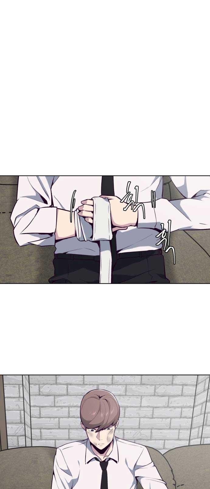 The Boy of Death Chapter 24 Gambar 37