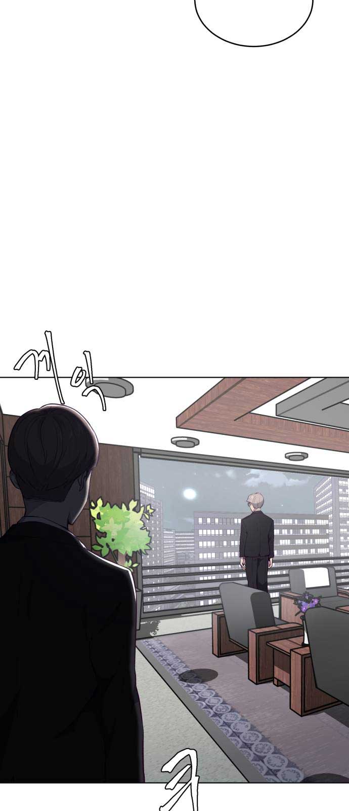 The Boy of Death Chapter 24 Gambar 56