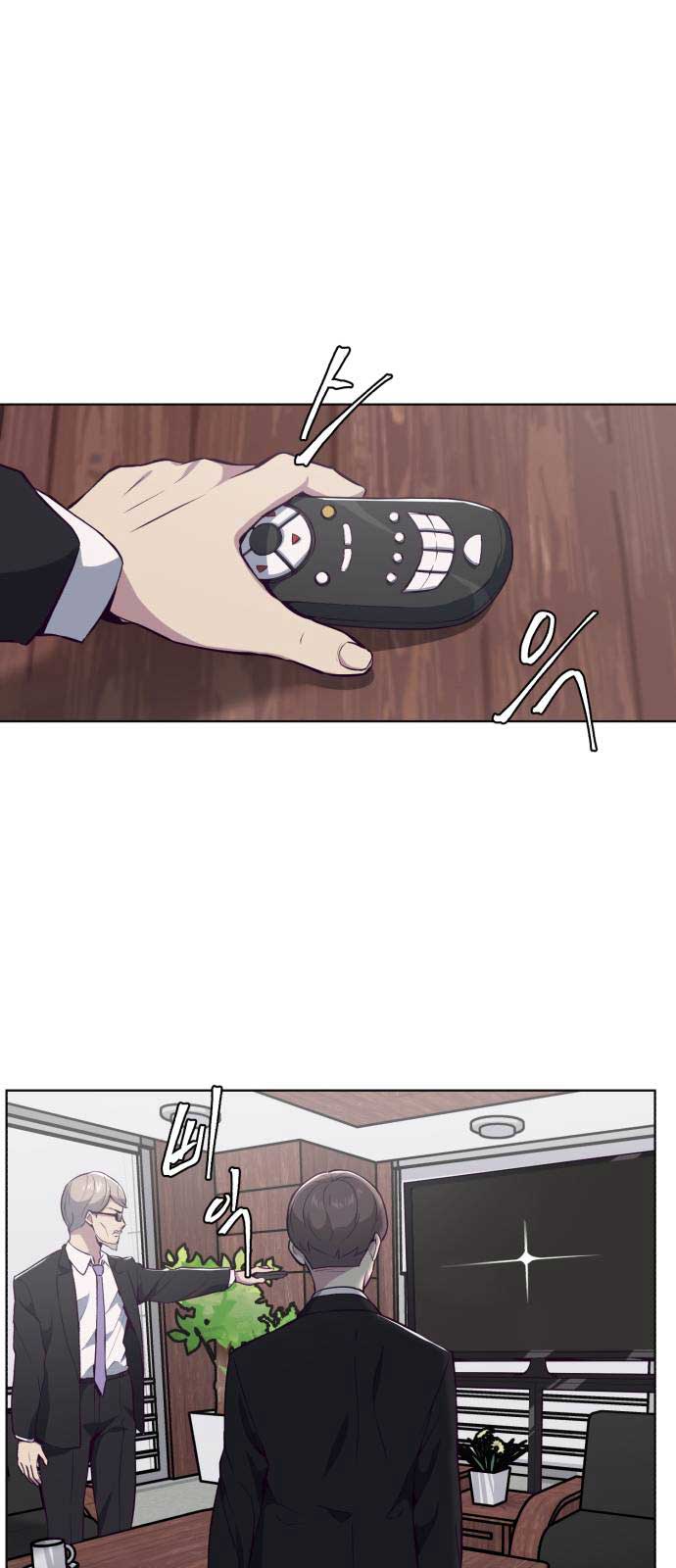 The Boy of Death Chapter 24 Gambar 79