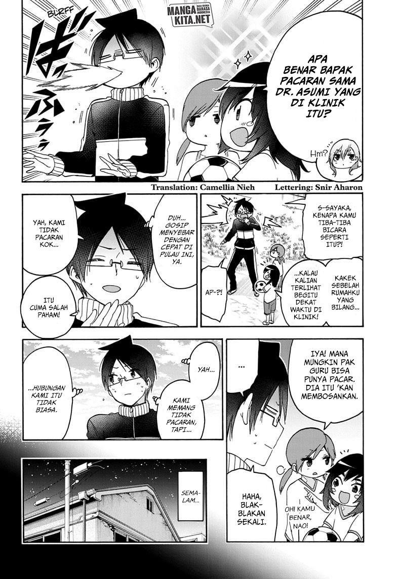 Bokutachi wa Benkyou ga Dekinai Chapter 170 Gambar 3