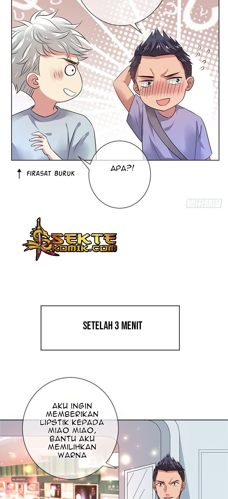 NSD Gaming Chapter 145 Gambar 5