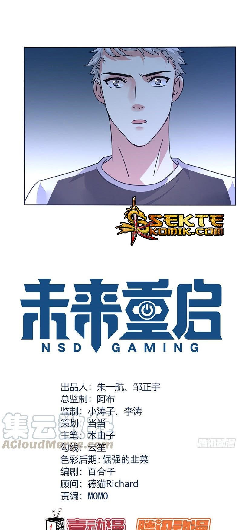 Baca Manhua NSD Gaming Chapter 144 Gambar 2