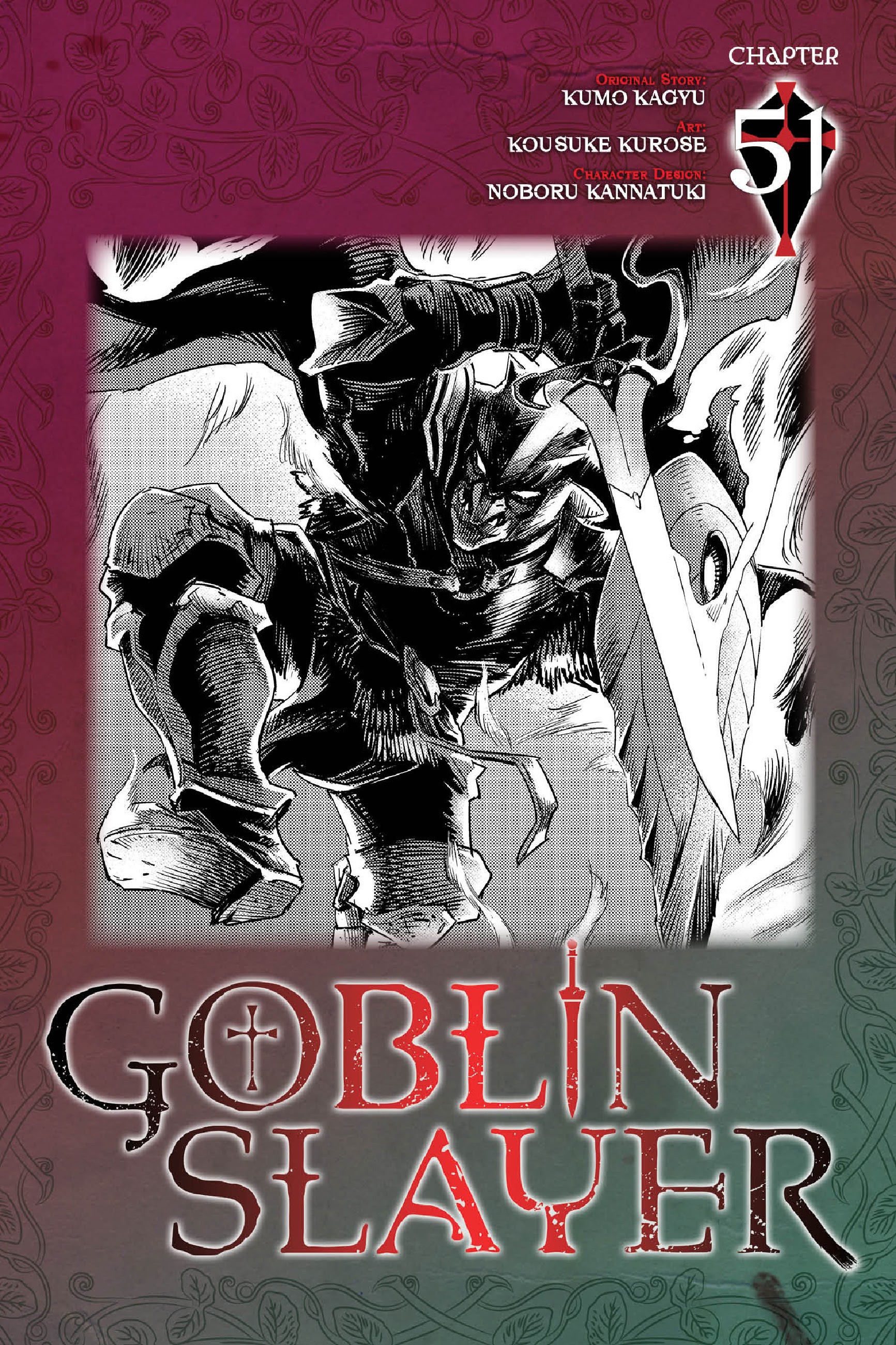 Baca Komik Goblin Slayer Chapter 51 Gambar 1