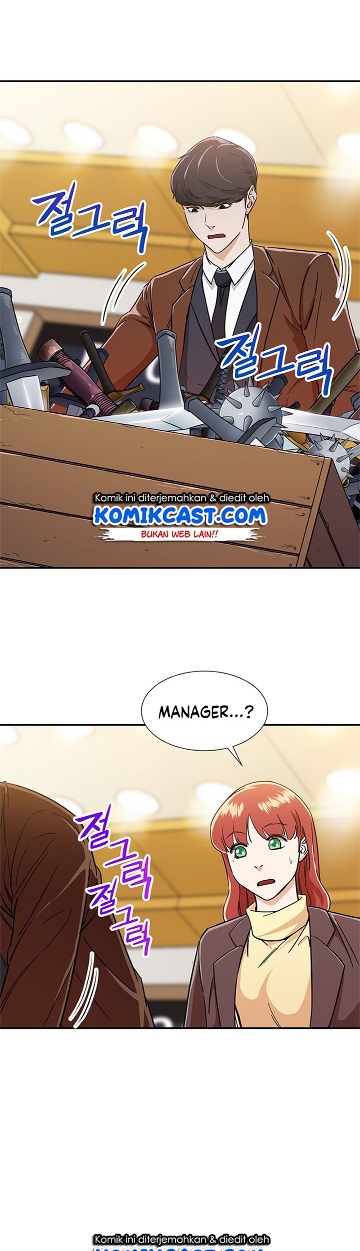 Baca My Dad Is Too Strong Chapter 13 Gambar 2