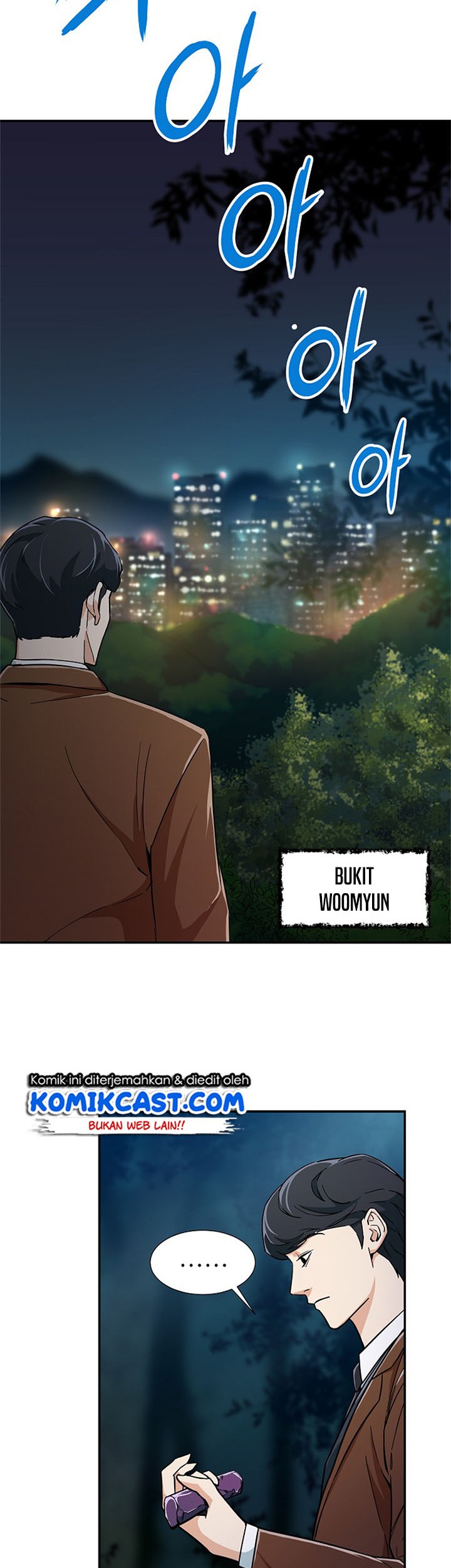 My Dad Is Too Strong Chapter 13 Gambar 12
