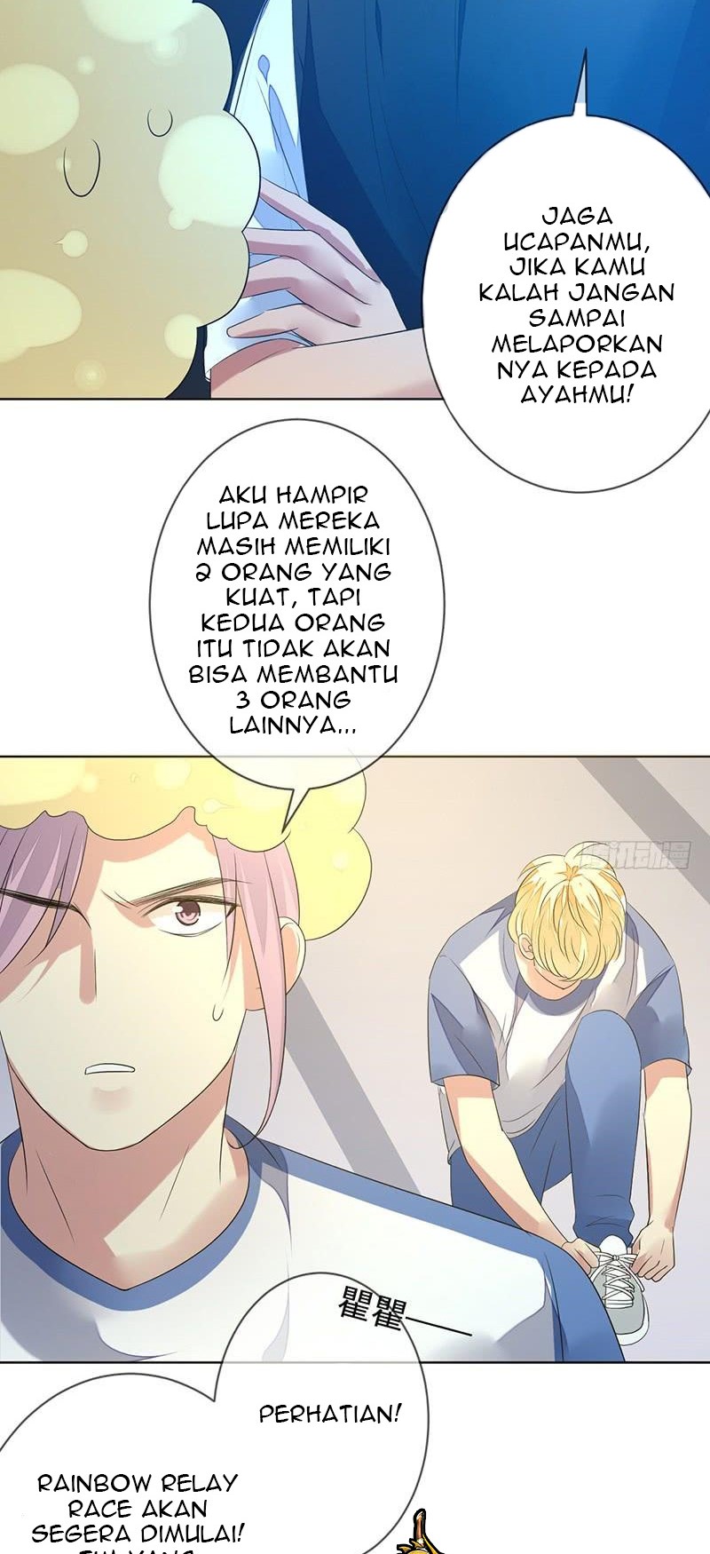 NSD Gaming Chapter 151 Gambar 18