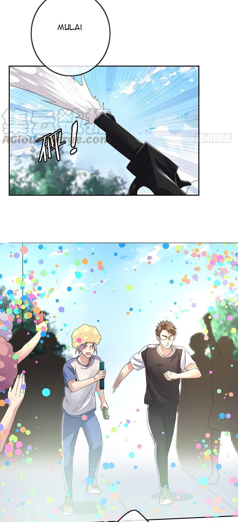 NSD Gaming Chapter 151 Gambar 20