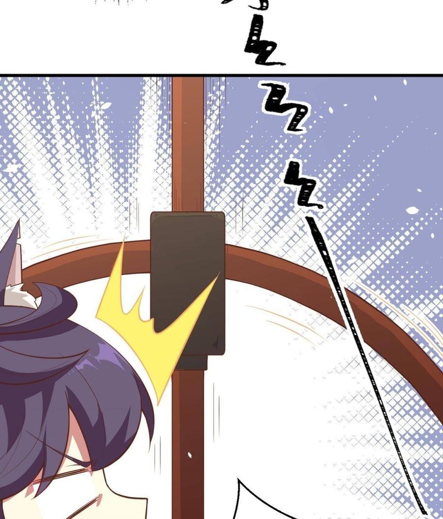 To Be The Castellan King Chapter 199 Gambar 27