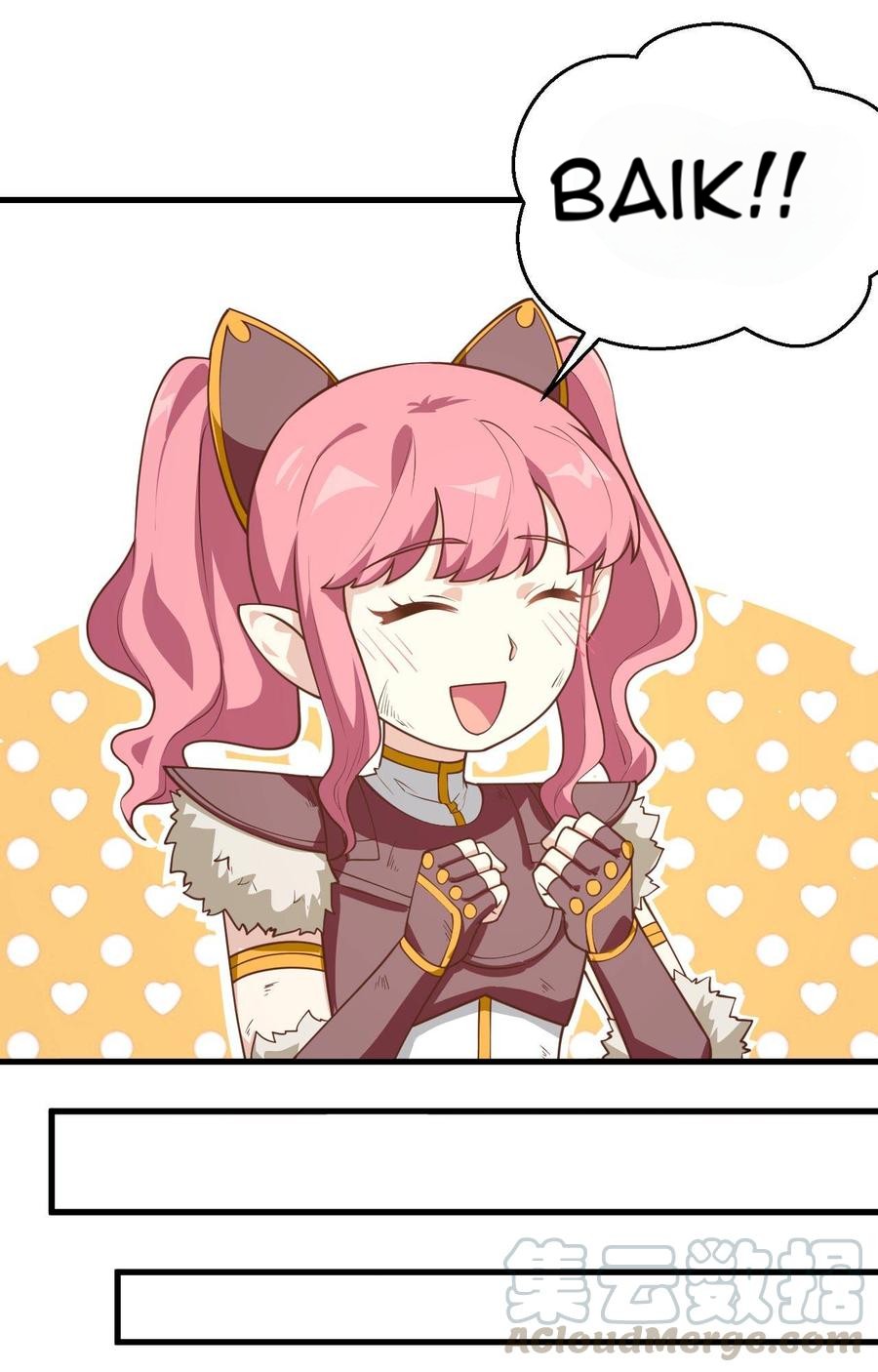 To Be The Castellan King Chapter 199 Gambar 46
