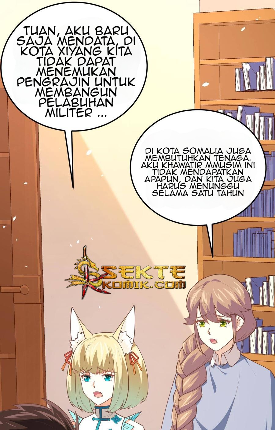 To Be The Castellan King Chapter 199 Gambar 5