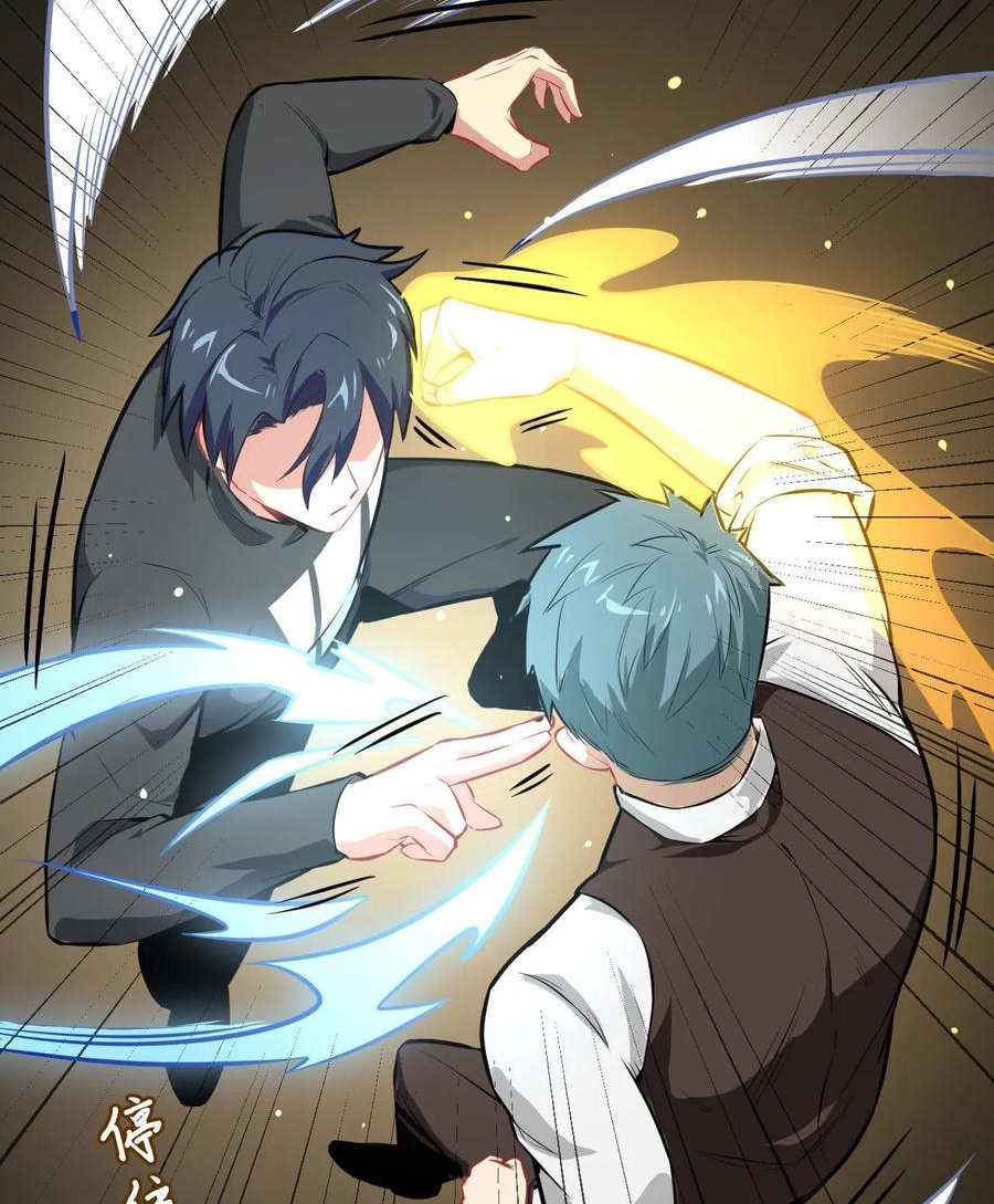 Monk From the Future Chapter 31 Gambar 51