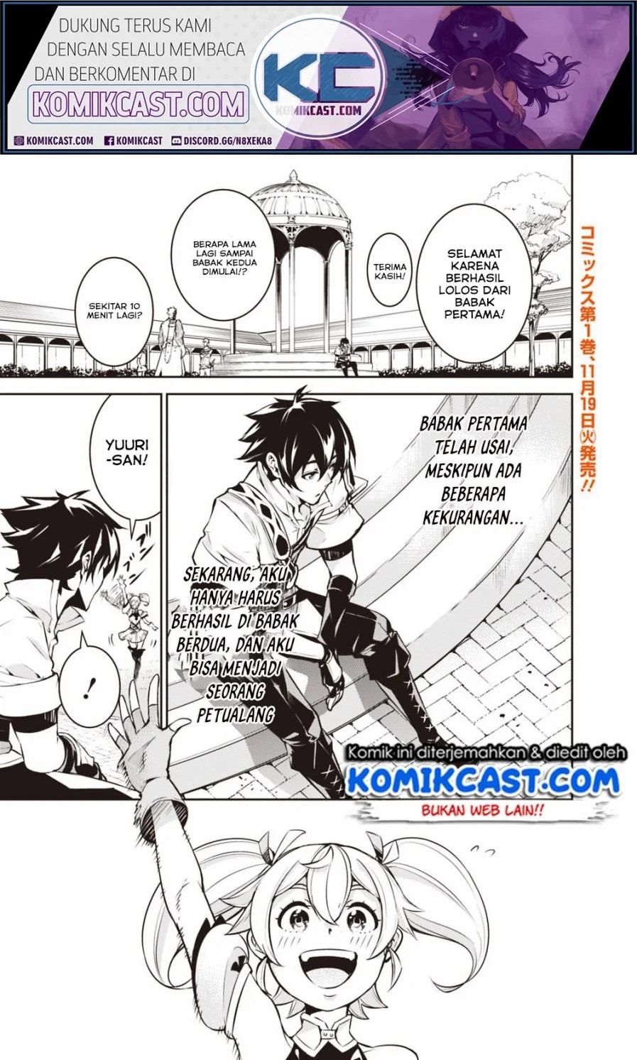 Baca Shijou Saikyou no Mahou Kenshi, F Rank Boukensha ni Tensei Suru Chapter 09 Gambar 2