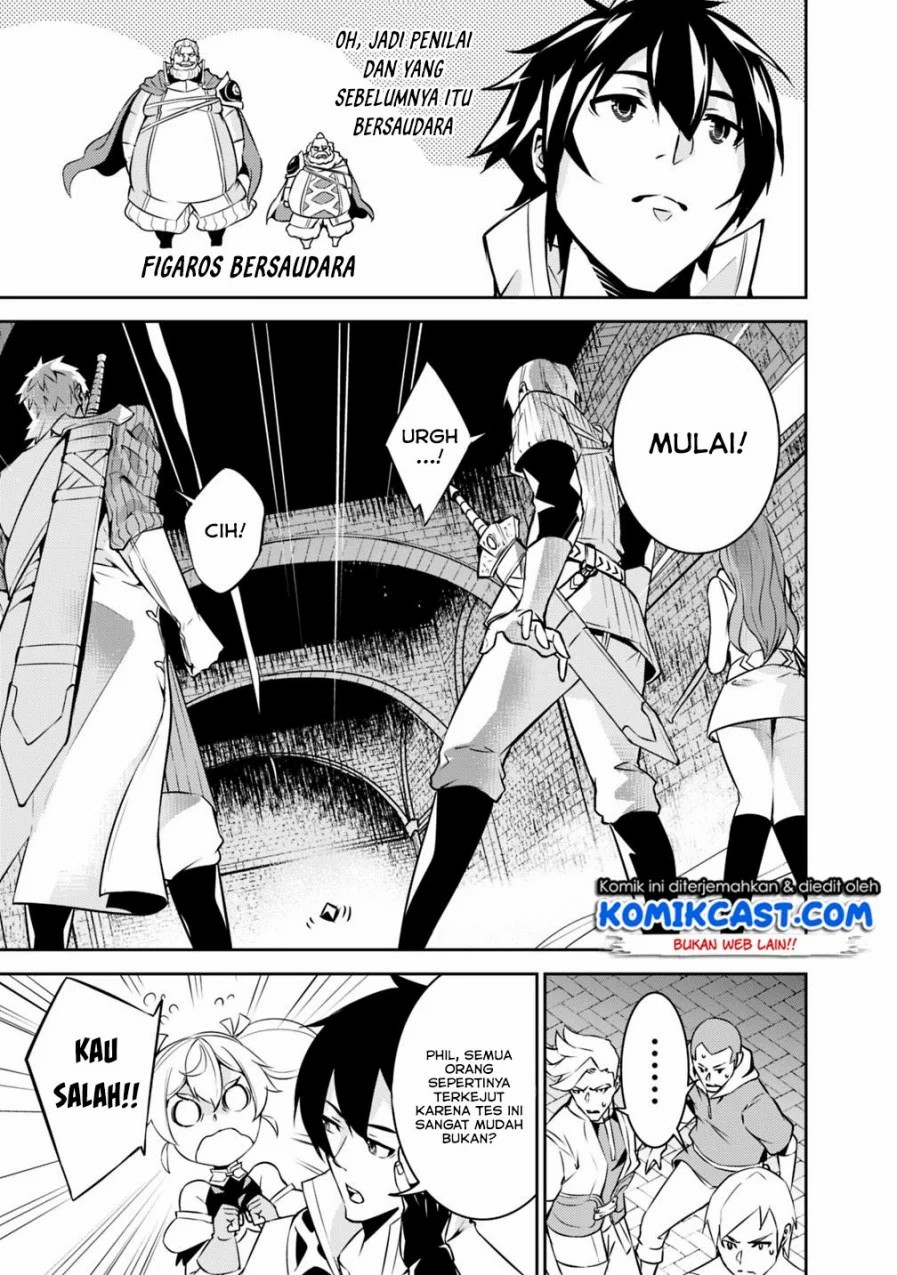 Shijou Saikyou no Mahou Kenshi, F Rank Boukensha ni Tensei Suru Chapter 09 Gambar 8