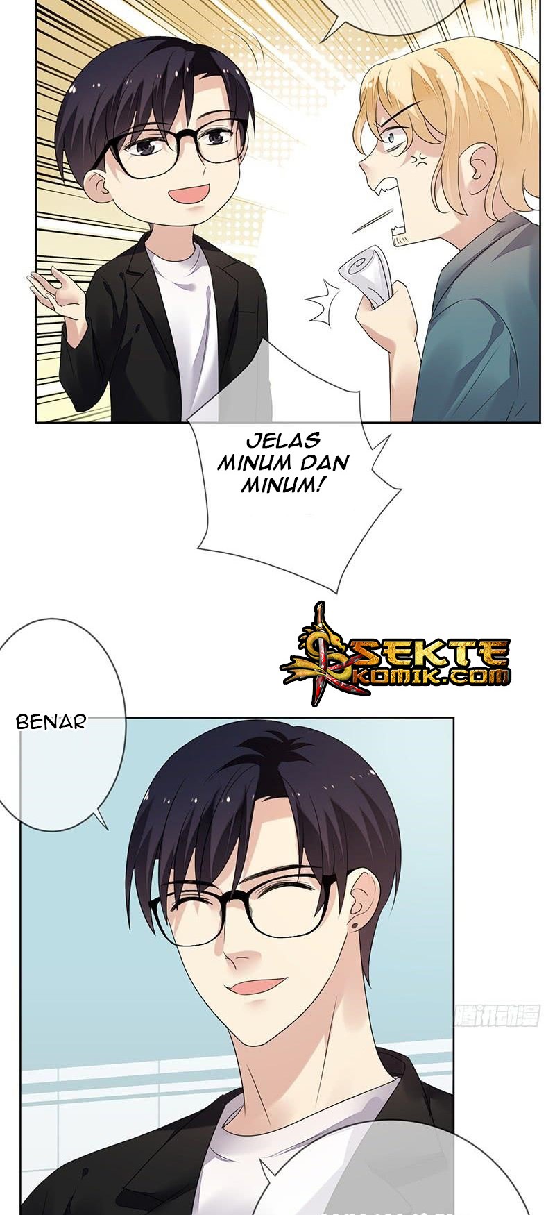 NSD Gaming Chapter 155 Gambar 24
