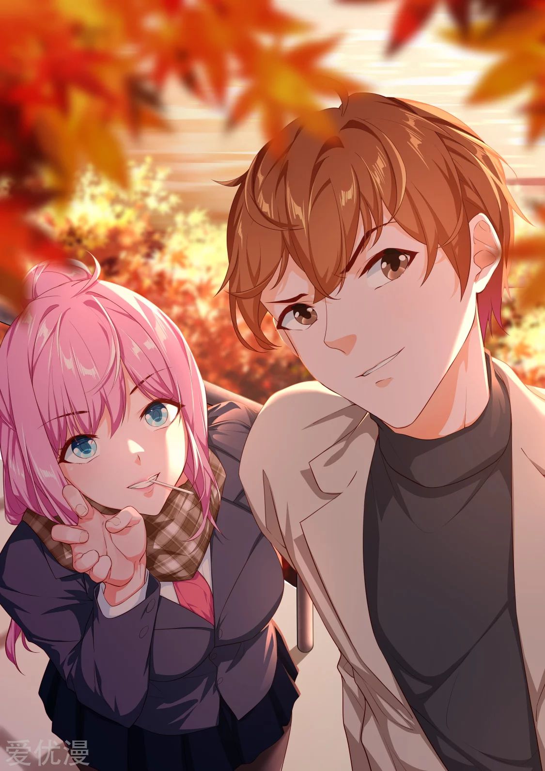 Baca Metropolitan System Chapter 324 Gambar 2