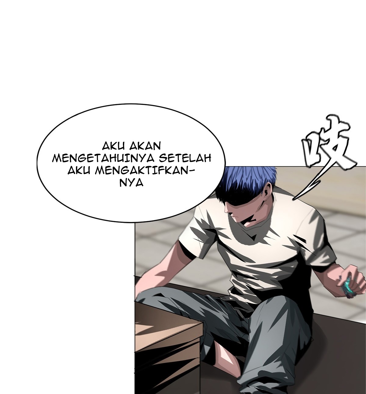 The Blade of Evolution Chapter 19 Gambar 26