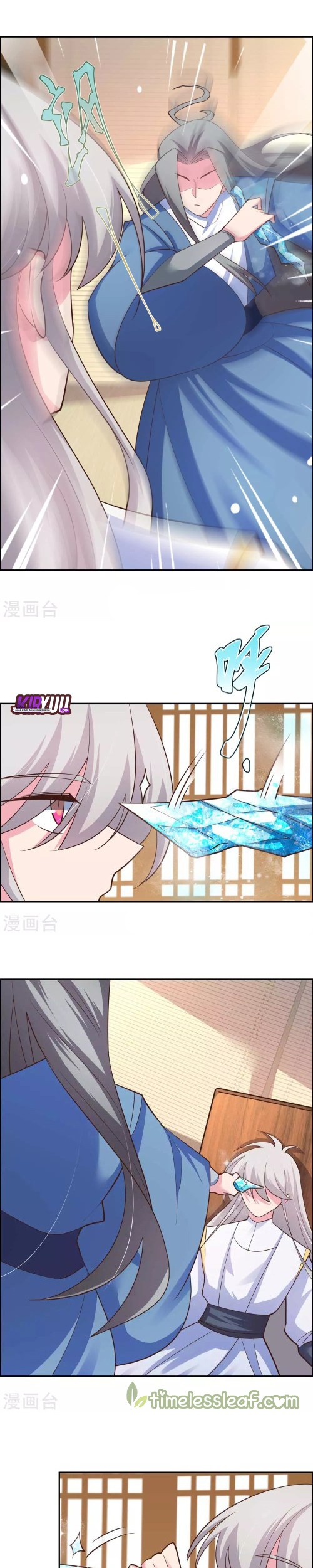 Above All Gods Chapter 126 Gambar 10