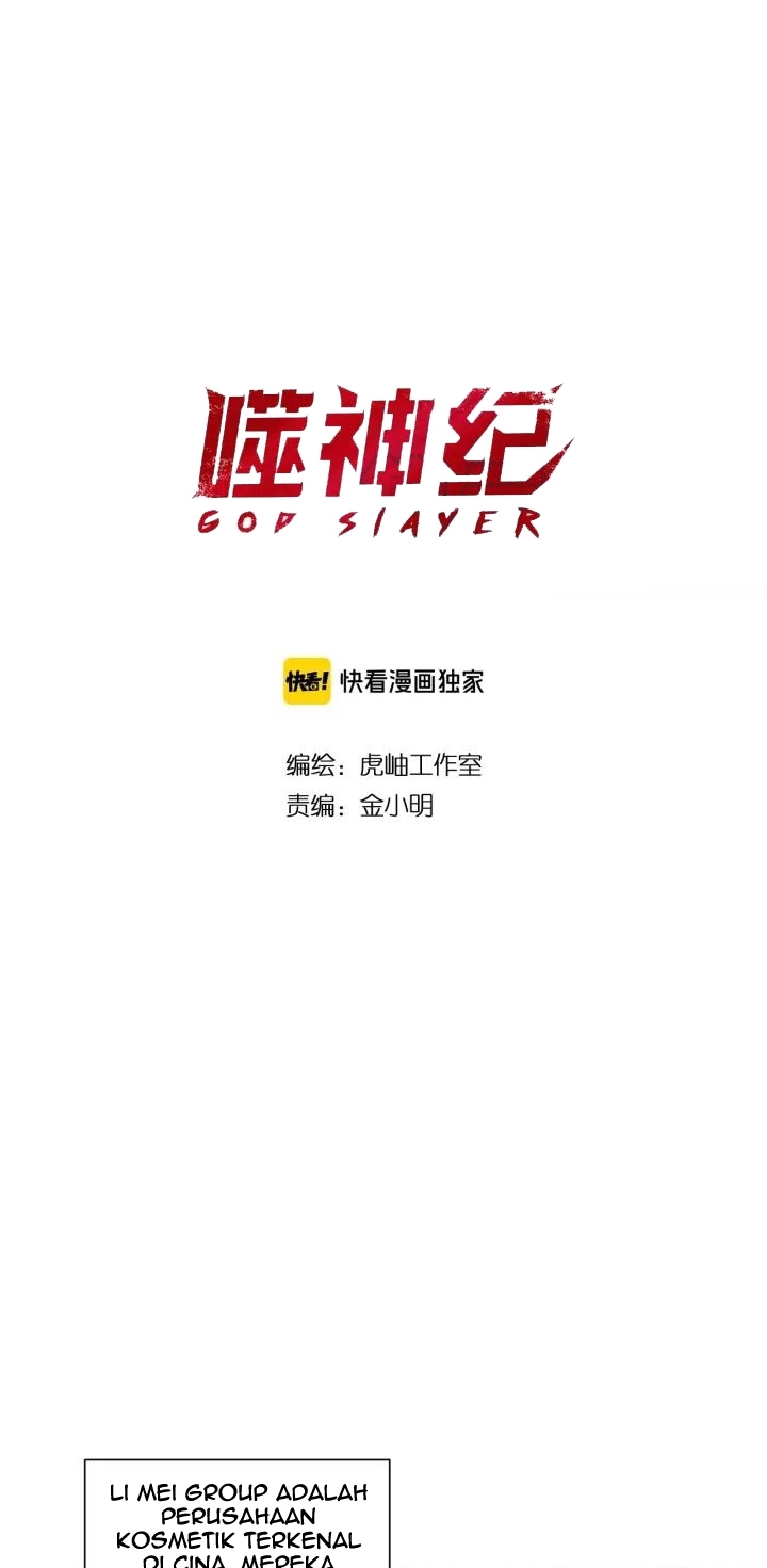 Baca  God Slayer Chapter 132 Gambar 2