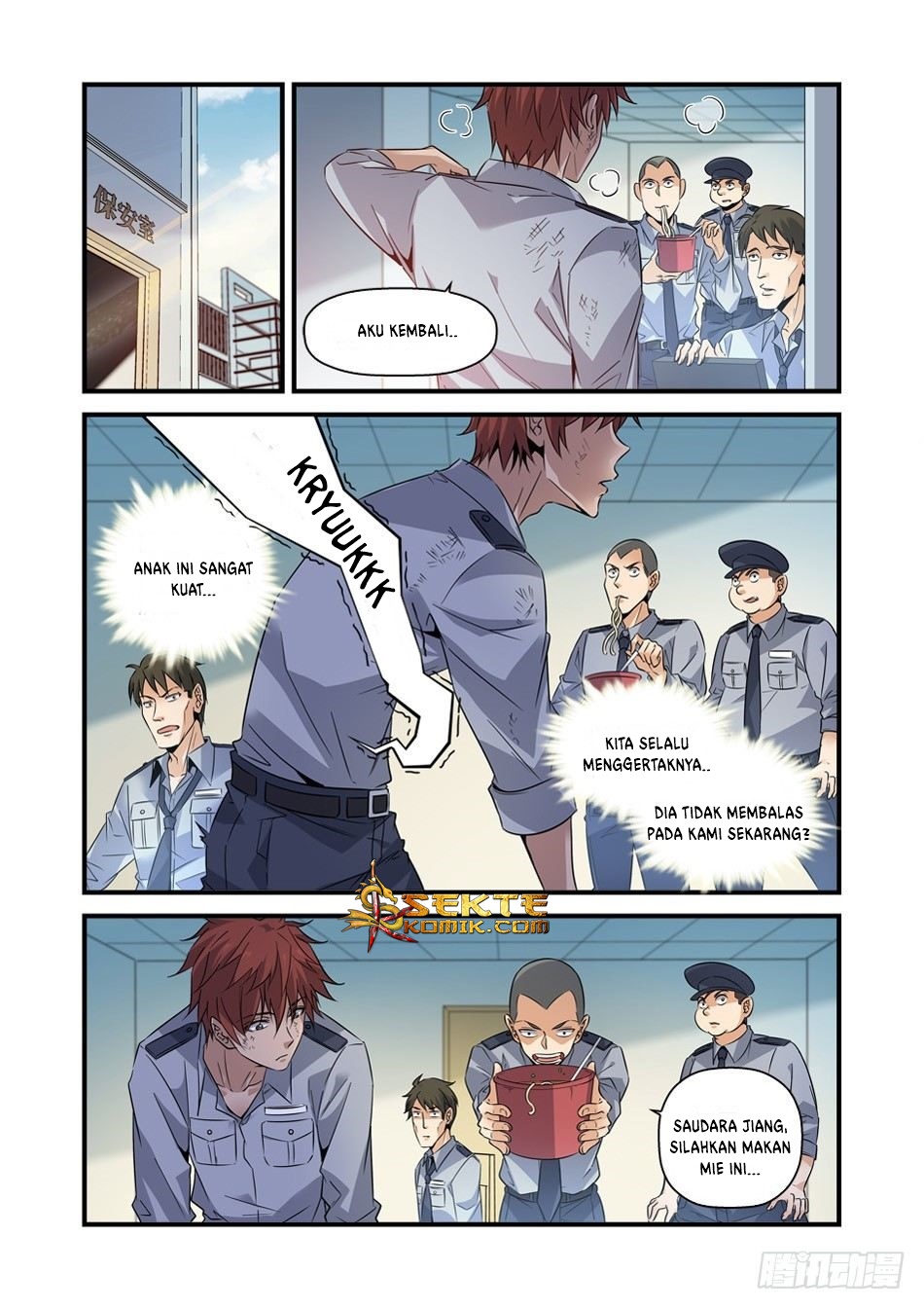 Luan Quan Chapter 5 Gambar 3