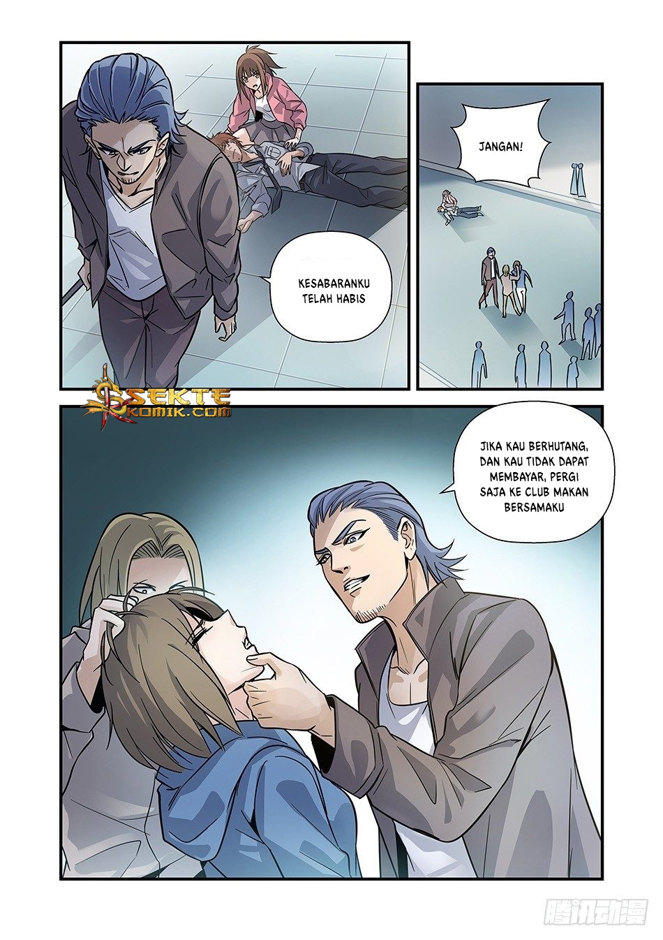Luan Quan Chapter 4 Gambar 3