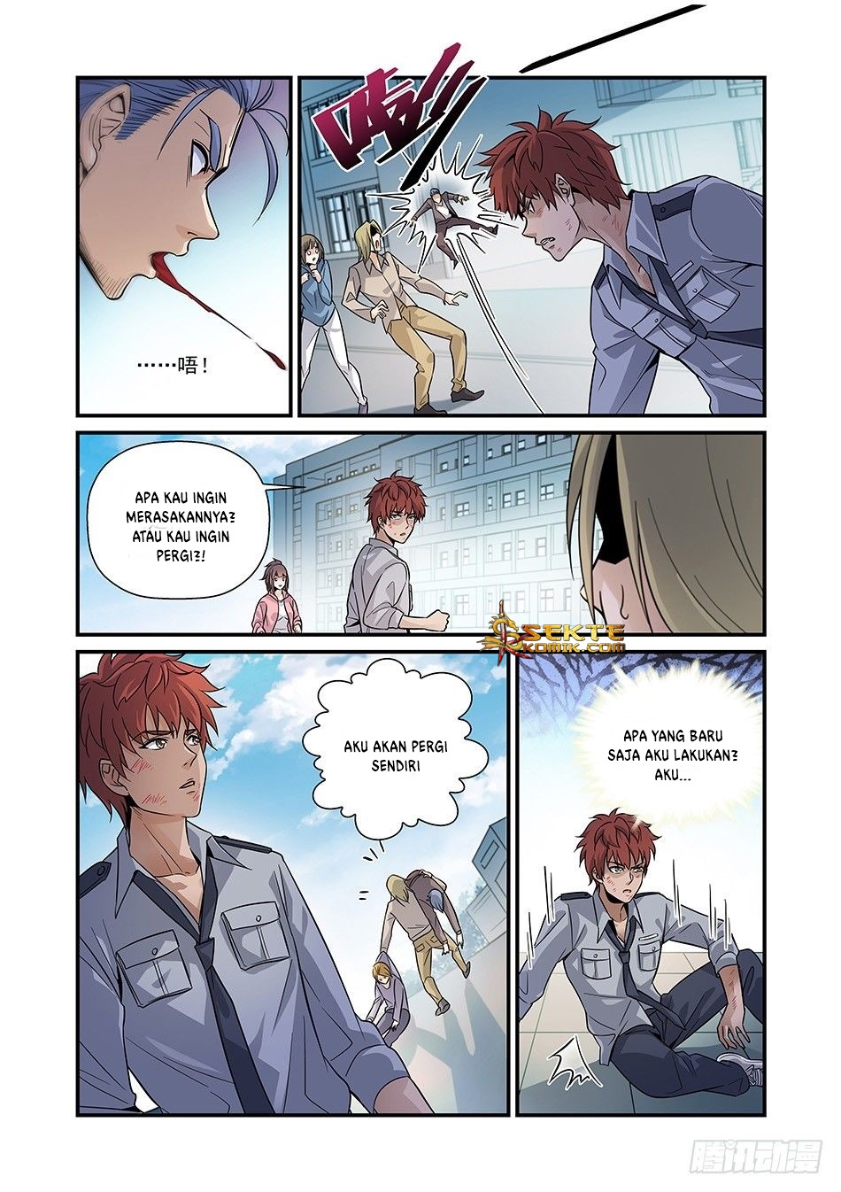 Luan Quan Chapter 4 Gambar 8