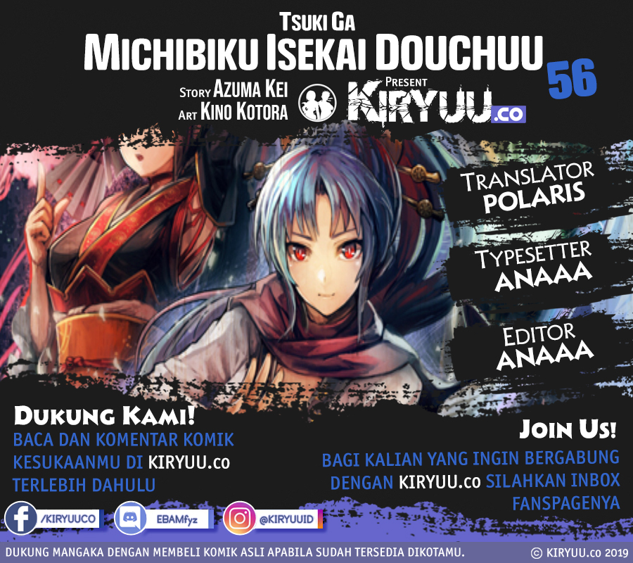 Baca  Tsuki ga Michibiku Isekai Douchuu Chapter 56 Gambar 2