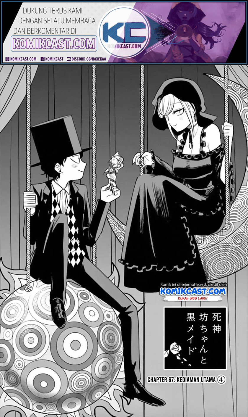 Baca The Duke of Death and his Black Maid Chapter 67 Gambar 2