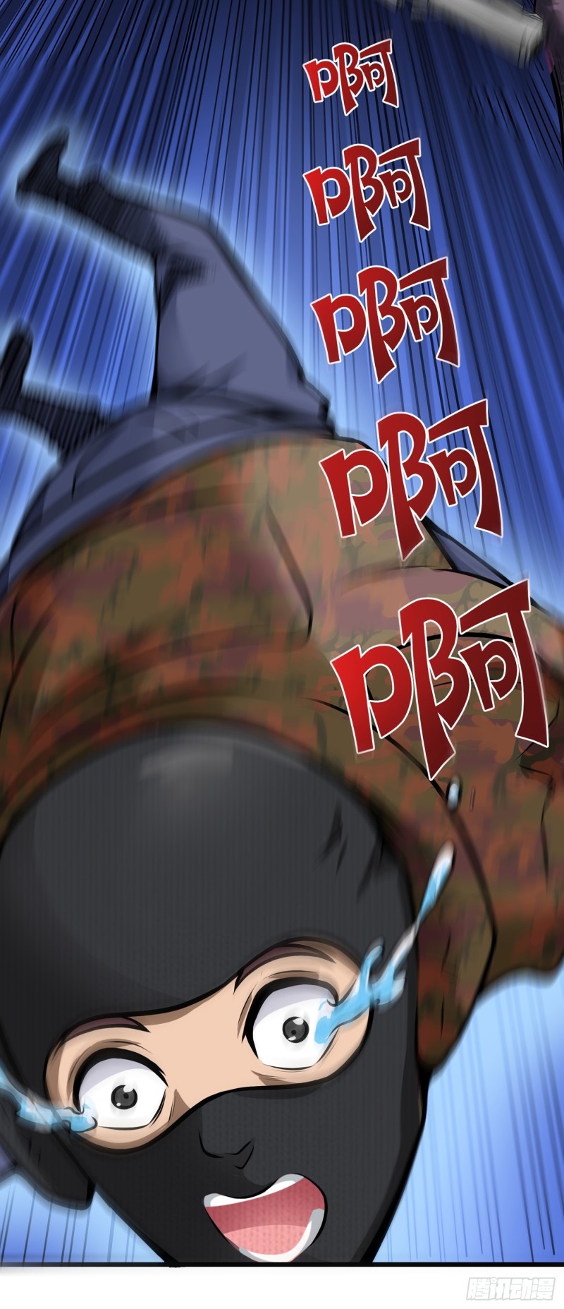 Strongest Divine Doctor Mixed City Chapter 59 Gambar 34