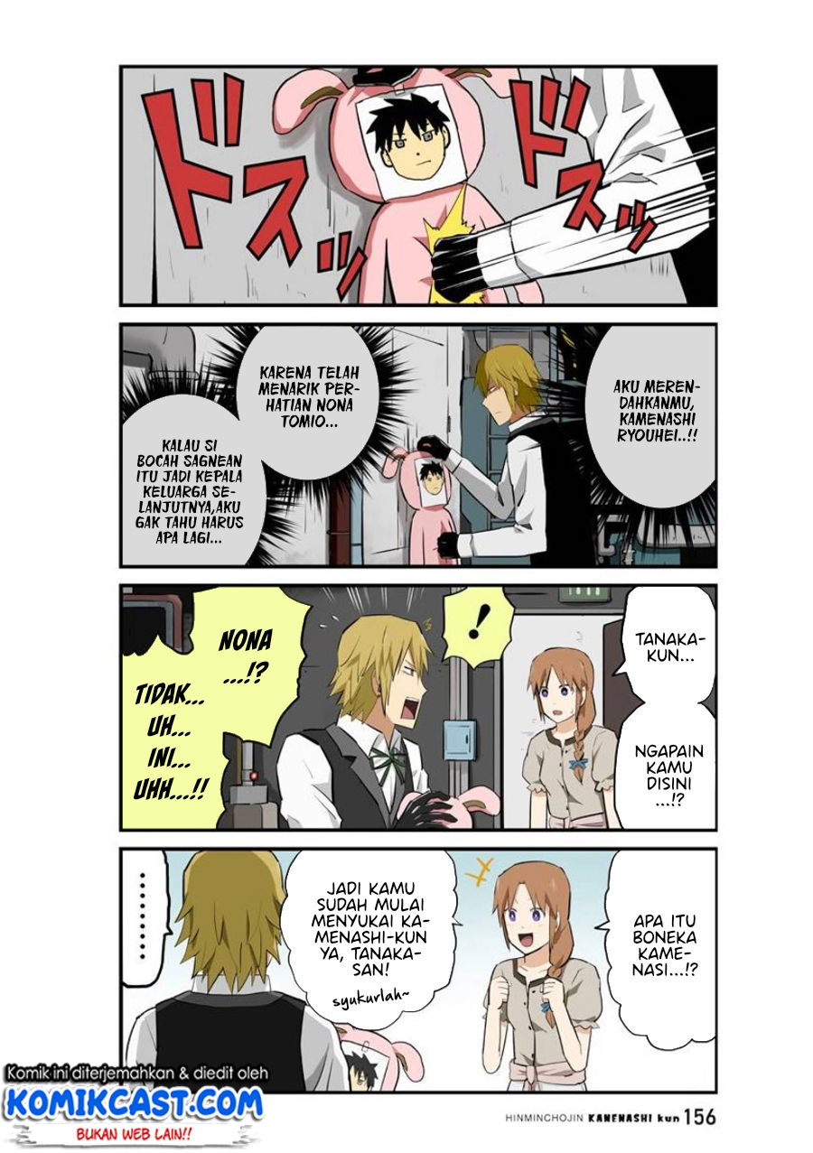 Hinmin Choujin Kanenashi-kun Chapter 13 Gambar 4