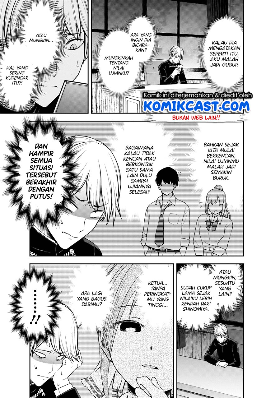 Kaguya-sama wa Kokurasetai – Tensai-tachi no Renai Zunousen Chapter 199 Gambar 8