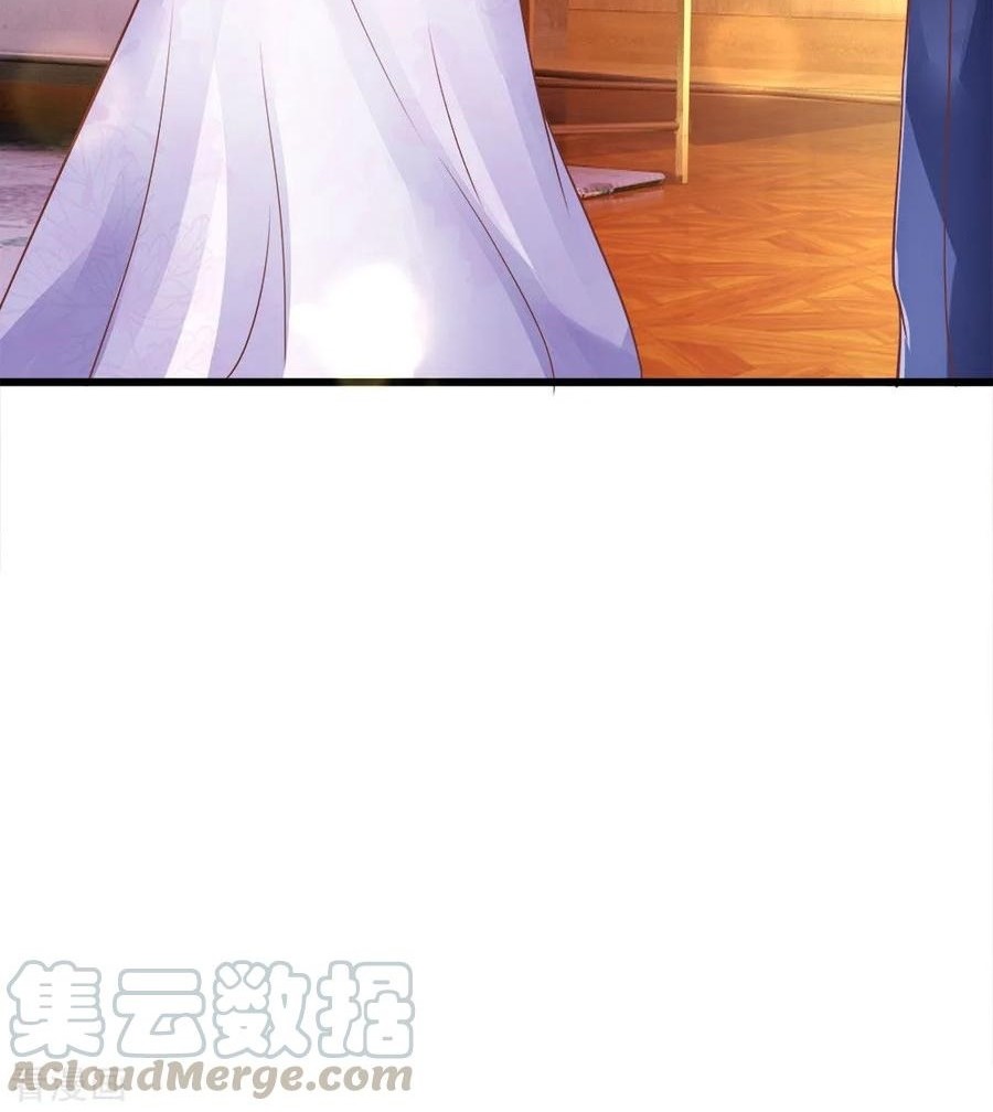 Baca  Immortal Daddy Xianzun Chapter 118 Gambar 2