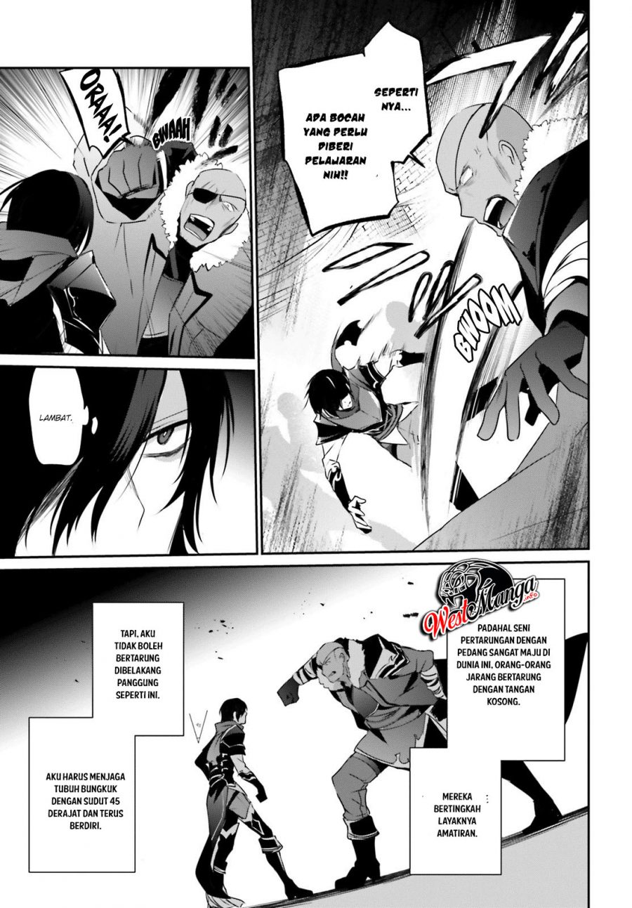 Kage no Jitsuryokusha ni Naritakute Chapter 20 Gambar 18