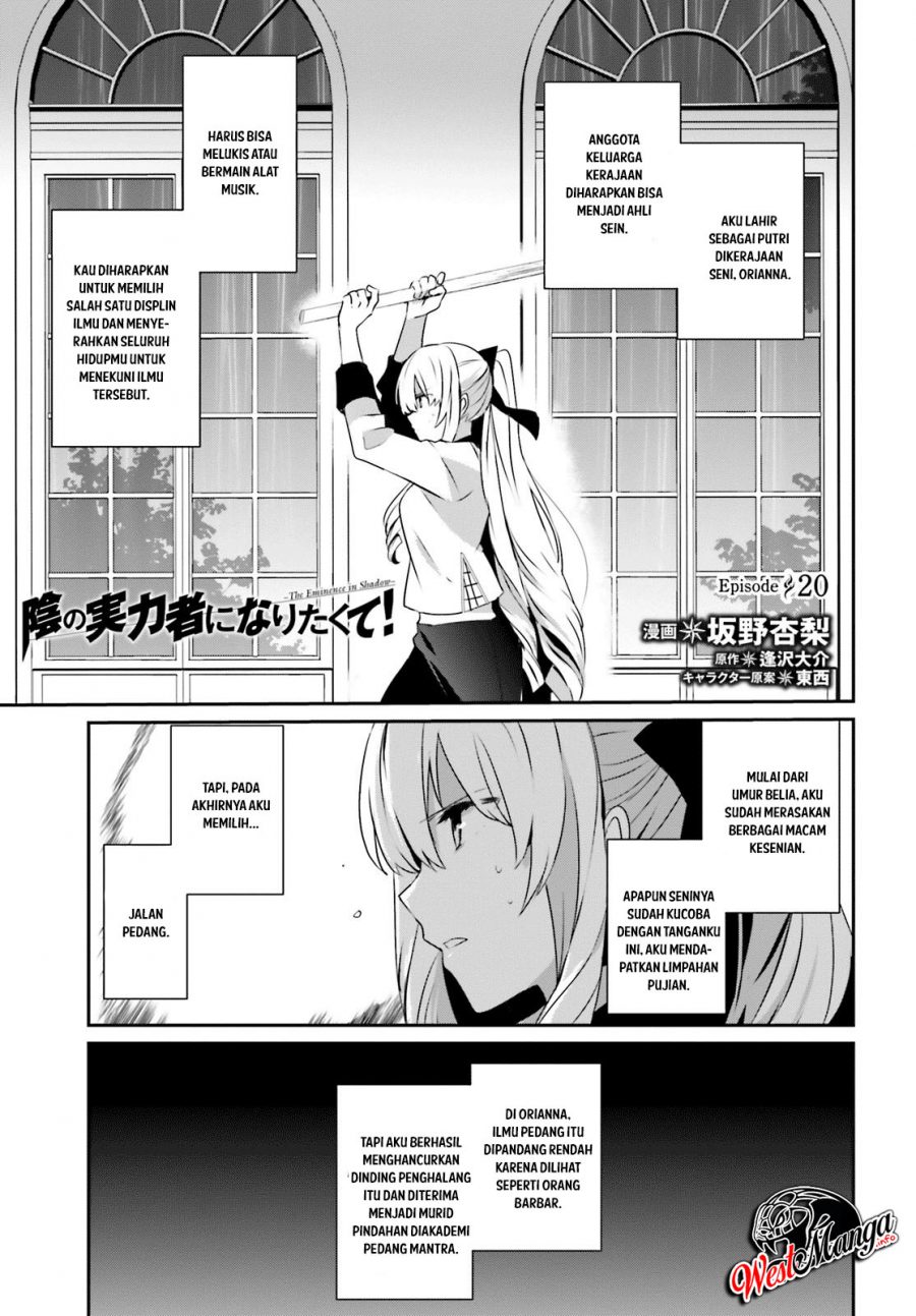 Baca Manga Kage no Jitsuryokusha ni Naritakute Chapter 20 Gambar 2