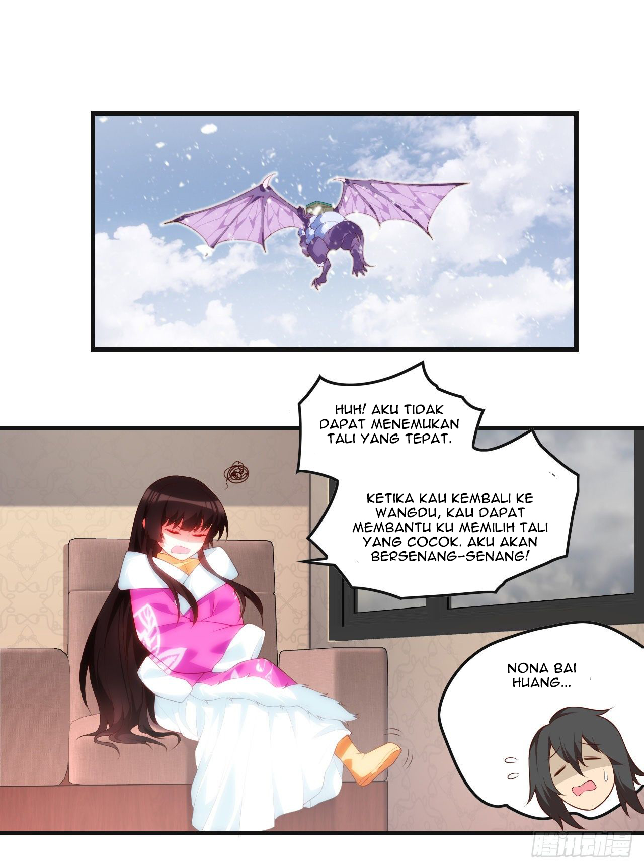 Useless Young Master Chapter 47 Gambar 17