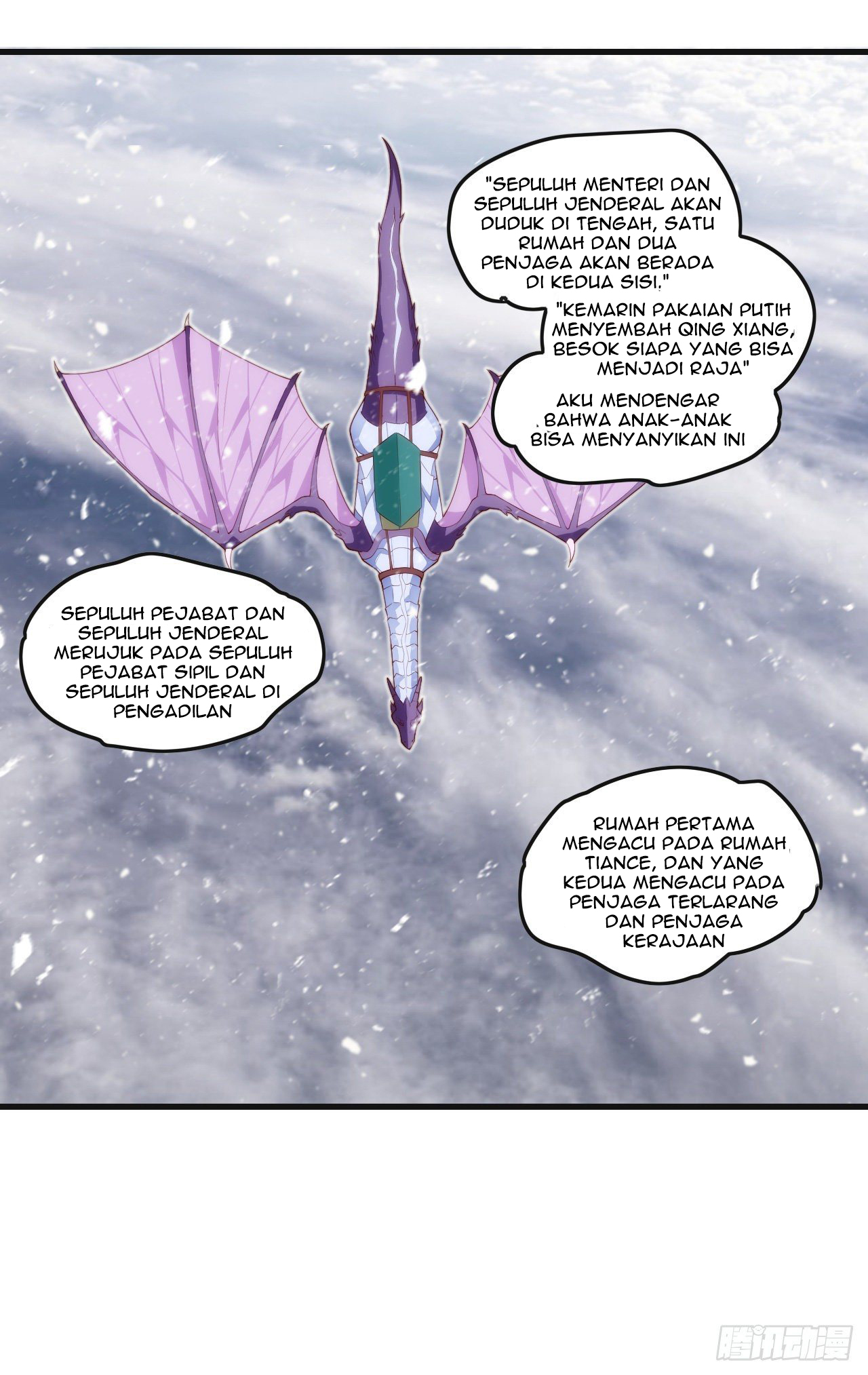 Useless Young Master Chapter 47 Gambar 19