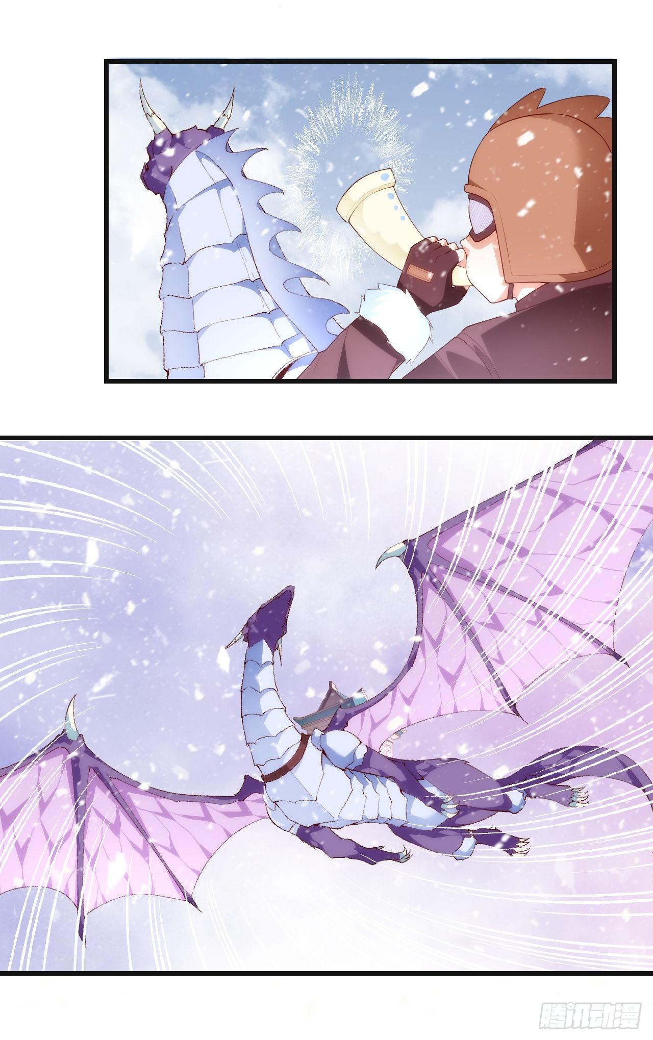 Useless Young Master Chapter 47 Gambar 23