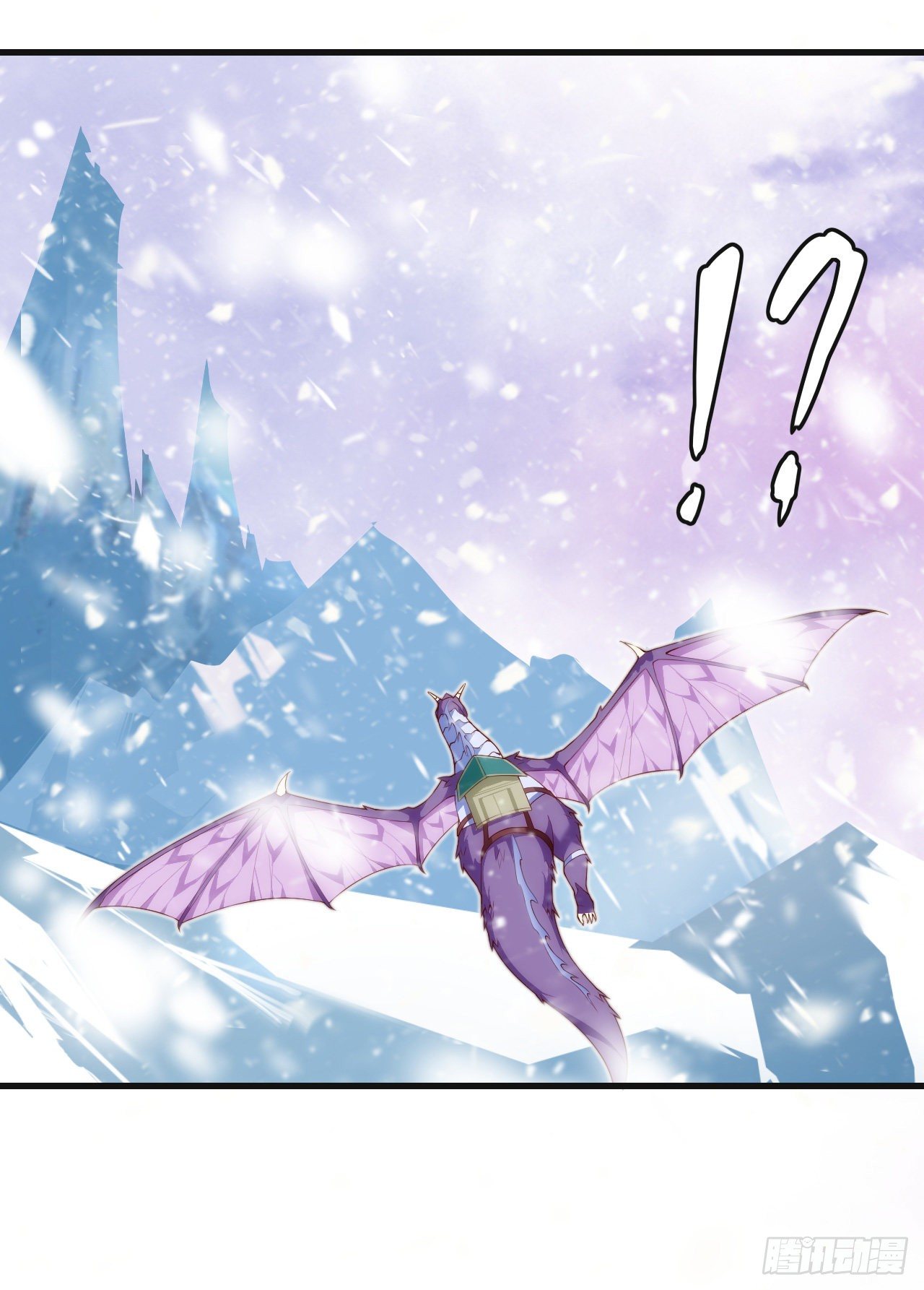 Useless Young Master Chapter 47 Gambar 24