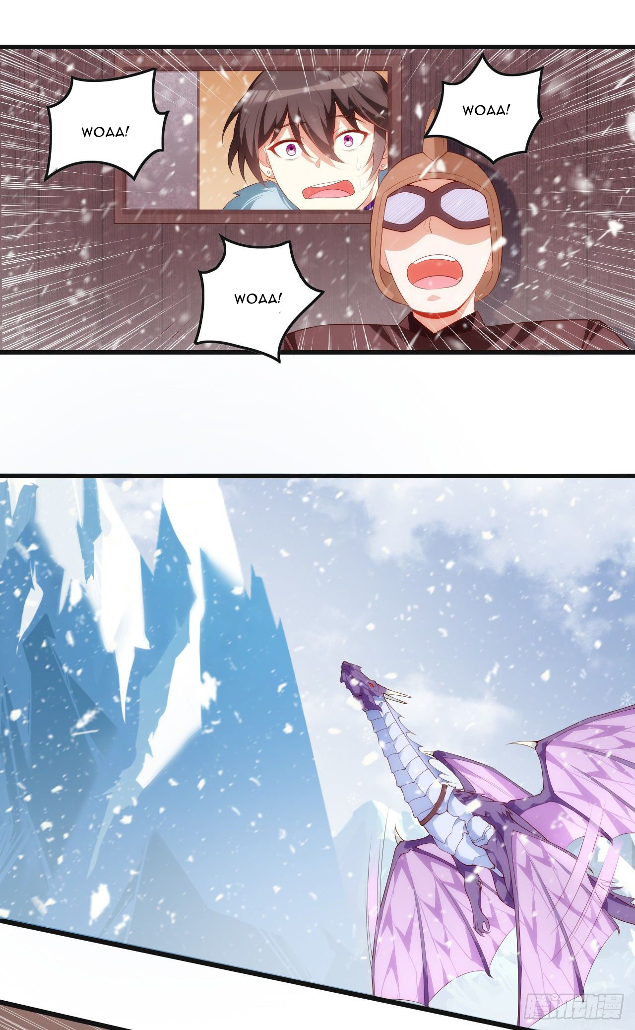 Useless Young Master Chapter 47 Gambar 25